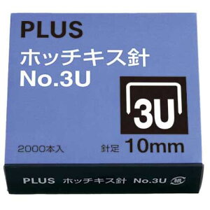 �y���[���֑Ή��z�v���X�iPLUS�j�@30147�j�z�b�`�L�X�jNO�D3U�@SS�|003C�i2000�{���j�@�y�i�ԁFSS-003C�z