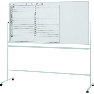 �v���X�iPLUS�j�@740355�j�r�t���ʃz���C�g�{�[�h���\��@VS2�|36DSPT�@�y�i�ԁFVS2-36DSPT�z