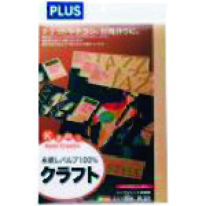�v���X�iPLUS�j�@45238�jIJ�p���N���t�g�@IT�|324CF�@�y�i�ԁFIT-324CF�z