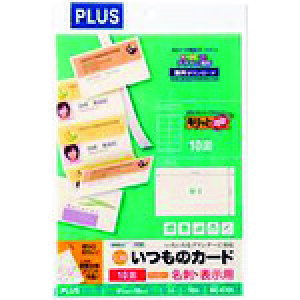 �v���X�iPLUS�j�@46574�j�����̃J�[�h�@MCK701IV�@IV�@�y�i�ԁFMC-K701 IV�z