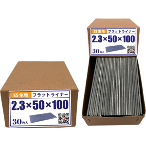 vXp[m@HI[LEAD@tbgCi[@SS400@2D3Tx50x100@i30j@yiԁFFPL-50X100X2.3-STEEL-30z