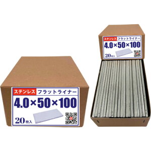 vXp[m@HI[LEAD@tbgCi[@SUS304@4D0TX50X100@i20j@yiԁFFPL50X100X4.0-SUS-20z