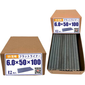 vXp[m@HI[LEAD@tbgCi[@SS400@6D0Tx50x100@i12j@yiԁFFPL-50X100X6.0-STEEL-12z