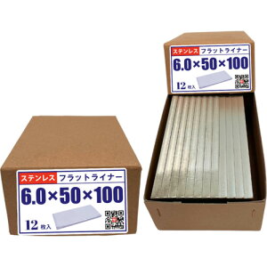 vXp[m@HI[LEAD@tbgCi[@SUS304@6D0TX50X100@i12j@yiԁFFPL50X100X6.0-SUS-12z