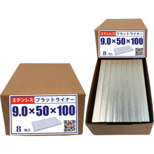 vXp[m@HI[LEAD@tbgCi[@SUS304@9D0TX50X100@i8j@yiԁFFPL50X100X9.0-SUS-8z