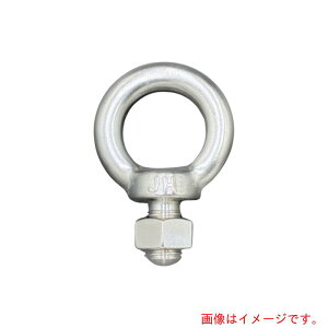 プロスパー洸洋 HIーLEAD アイボルト(1種ナット付) SUS304/ステンレス M16 並目 27L 穴径35Φ 【品番:IBN-16-SUS】