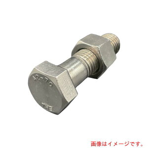 プロスパー洸洋 HIーLEAD 六角ボルト・ナット(本体規格/新JIS) A2−70 SUS304/ステンレス M20X65L ピッチ2.5 半ねじ スタイル1ナット 【品番:IS6HBNA270-M2065P25】