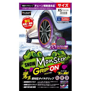 vX^btiPro Staffj@z^C`F[@Xm[X^[ObvIXS@yiԁFX-64z