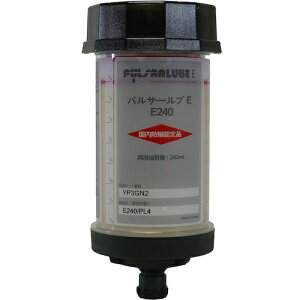 PULSARLUBE@E^240mlHipOX@fKX@yiԁFE240/PL4z