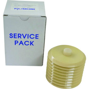 PULSARLUBE@OXpbN@250mlpOX@@yiԁFP250/PL5z