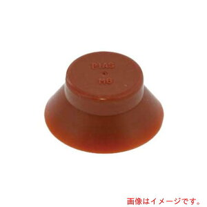 򐨗iQPj@PIAS@sAXLbv@HEX@M5@5274@`C@yiԁFCH552z