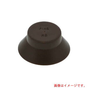 򐨗iQPj@PIAS@sAXLbv@HEX@M5@5670B@RQ`@yiԁFCH556z