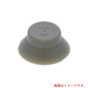 򐨗iQPj@PIAS@sAXLbv@HEX@M5@8474@O[@yiԁFCH584z