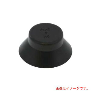 򐨗iQPj@PIAS@sAXLbv@HEX@M5@N@yiԁFCH5Bz