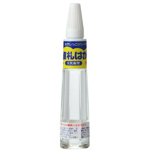 CC@lD͂i͂V[Yj@yiԁFMH-5z