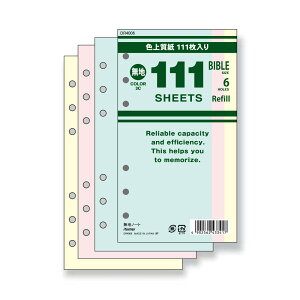 y[֑ΉzCC@111ptB TCY nm[g@3F@yiԁFDR4006z