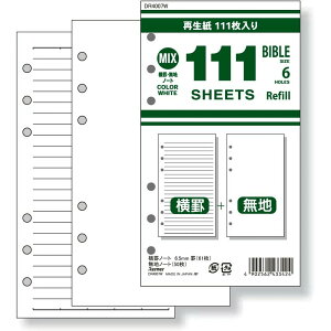 y[֑ΉzCC@111ptB TCY rnm[g@zCg@yiԁFDR4007Wz