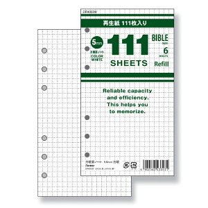 y[֑ΉzCC@111ptB TCY m[gi5mmj@zCg@yiԁFDR4002Wz