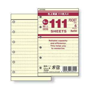 y[֑ΉzCC@111ptB |PbgTCY rm[gi6mmrj@N[@yiԁFLAR7000Lz