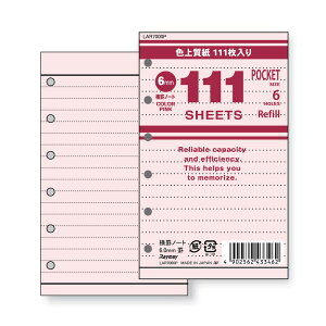 y[֑ΉzCC@111ptB |PbgTCY rm[gi6mmrj@sN@yiԁFLAR7000Pz