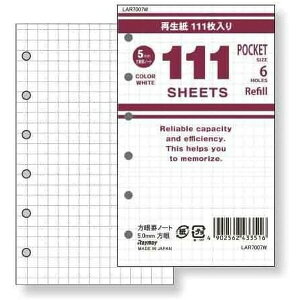 y[֑ΉzCC@111ptB |PbgTCY rm[gi5mmj@zCg@yiԁFLAR7007Wz