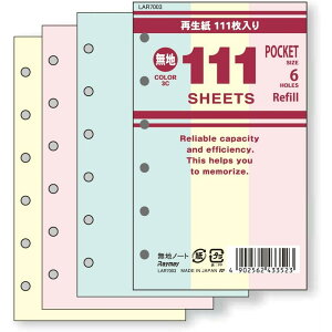 y[֑ΉzCC@111ptB |PbgTCY nm[g@3F@yiԁFLAR7003z