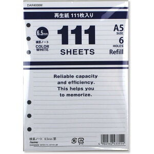 y[֑ΉzCC@111ptB A5TCY rm[gi6.5mmrj@zCg@yiԁFDAR4008Wz