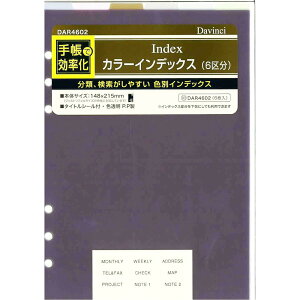 y[֑ΉzCC@_EB` tB A5TCY J[CfbNXi6敪ji蒠Ōj@A[XJ[@yiԁFDAR4602z