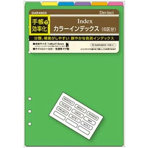 y[֑ΉzCC@_EB` tB A5TCY J[CfbNXi6敪ji蒠Ōj@rrbhJ[@yiԁFDAR4603z