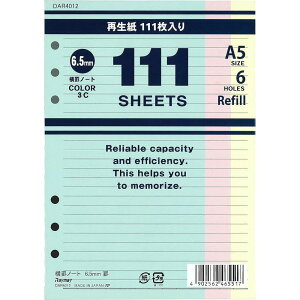 CC@111ptB A5TCY rm[gi6.5mmrj@3F@yiԁFDAR4012z