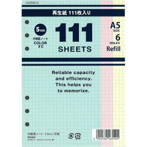 CC@111ptB A5TCY rm[gi5mmj@3F@yiԁFDAR4013z