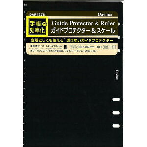 y[֑ΉzCC@_EB` tB A5TCY KChveN^[XP[i蒠Ōj@yiԁFDAR4278z