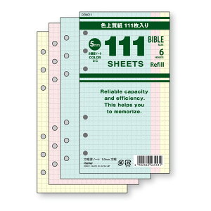 CC@111ptB TCY m[gi5mmj@3F@yiԁFDR4011z