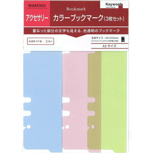 y[֑ΉzCC@L[[h tB A5TCY J[ubN}[Ni3j@yiԁFWAR5502z