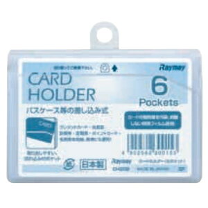 CC@J[hz_[ij6|Pbg^@yiԁFCH202z