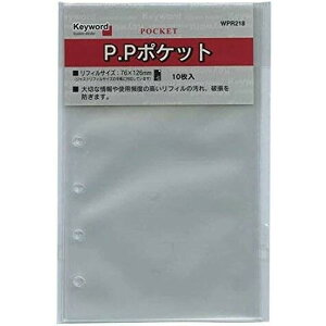 CC@L[[h tB |PbgTCY P.P|Pbg@yiԁFWPR218z