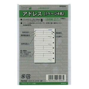 CC@L[[h tB |PbgTCY AhXi1y[W4j@yiԁFWPR259z