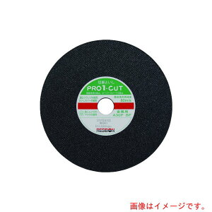 �y���[���֑Ή��z���{���a�{���iRESIBON�j�@�v��1�J�b�gPRO1�@180×2�D6×22�@A30P�@�y�i�ԁFPRO1C18026-30�z