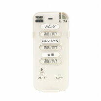 楽天市場】revex ワイヤレストーク zs200mrの通販