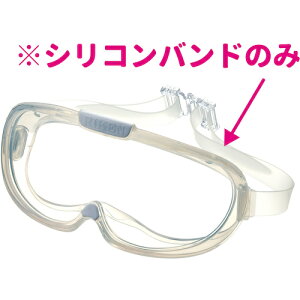 IvebN@SO@AC|M7pVRoh@Ri5g^j@yiԁFBAND FOR AC-M7(5 PAIR/BOX)z