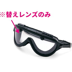�����I�v�e�b�N�@�A�C�s�[�X�@G7�|HFK�p�@�y�i�ԁFEYEPIECE FOR G7-HFK�z