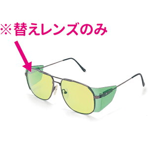 �����I�v�e�b�N�@�Ռ��߂��˗p�@�ւ������Y�@RT�|15�p�@SPL1�D2�@�y�i�ԁFLENS RT-15 SPL1.2�z