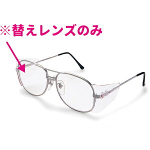 IvebN@ւY@RT|5i52jN2p@CRUV@yiԁFLENS RT-5(52)N2 CRUVz