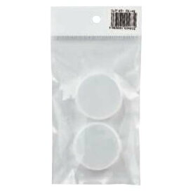 【メール便対応】リングスター　だるまるくんフタ　クリア　【品番：FK-48】