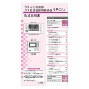 �����i�C�@�戵�������@�y�i�ԁF625-407-300�z