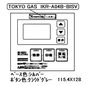 �����i�C�@�P�[�X��J�o�[�@�y�i�ԁF098-1262000�z