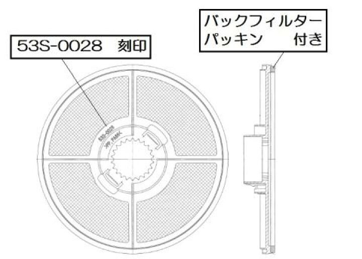使い勝手の良い 017-0188000 リンナイ Rinnai フィルター lamppostedu.org 使い勝手の良い 017-0188000 リンナイ Rinnai フィルター lamppostedu.org