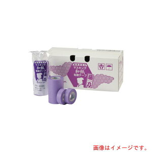 yʓrzCe[v@zpa}XLOe[v@161T@30×18@y400z@yiԁF#161-30X18z