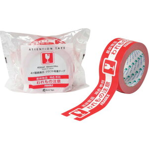 Ce[v@285AT@4P\Ntge[v@̒Ӂ@yiԁF285AT-WAREMONOCHUIz