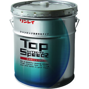 yʓrzC@p܁@gbvXs[h2@18L@yiԁF737739z